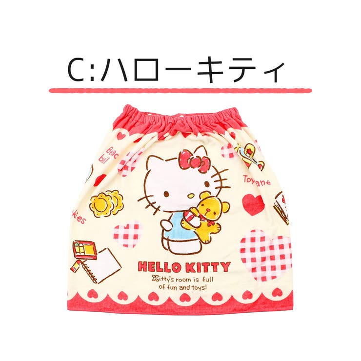 ラップタオル キッズ 女の子[品番：TY000004683]｜Kids Teddy（キッズ