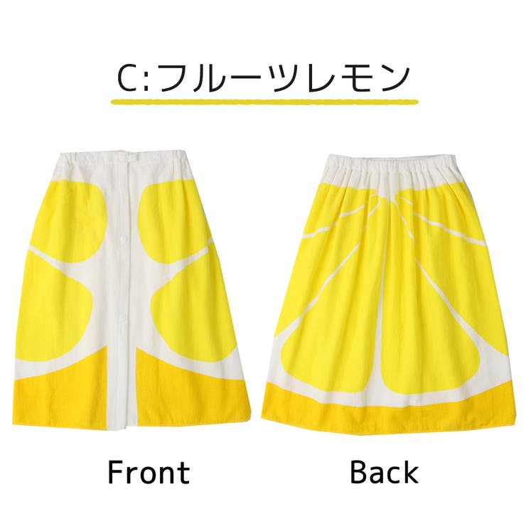 ラップタオル キッズ 女の子 品番 Ty Kids Teddy キッズ テディーショップ のキッズファッション通販 Shoplist ショップリスト ラップタオル キッズ 女の子 品番 Ty Kids Teddy キッズ テディーショップ のキッズファッション通販 Shoplist ショップリスト