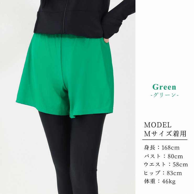 【紫外線カット率99 9％以上】ラッシュガード 体型カバー | teddyshop | 詳細画像48 