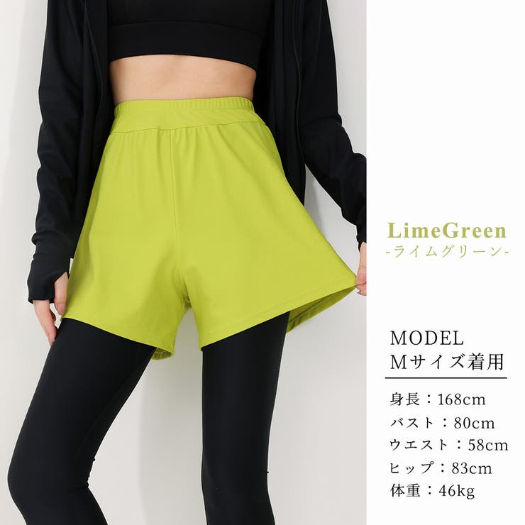 【紫外線カット率99 9％以上】ラッシュガード 体型カバー | teddyshop | 詳細画像56 