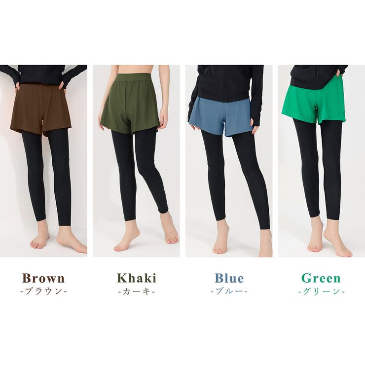 【紫外線カット率99 9％以上】ラッシュガード 体型カバー | teddyshop | 詳細画像11 