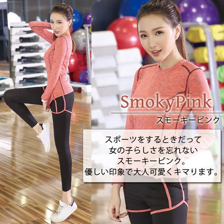 スポーツウェア レディース 長袖 品番 Ty Teddyshop テディーショップ のレディース ファッション通販 Shoplist ショップリスト