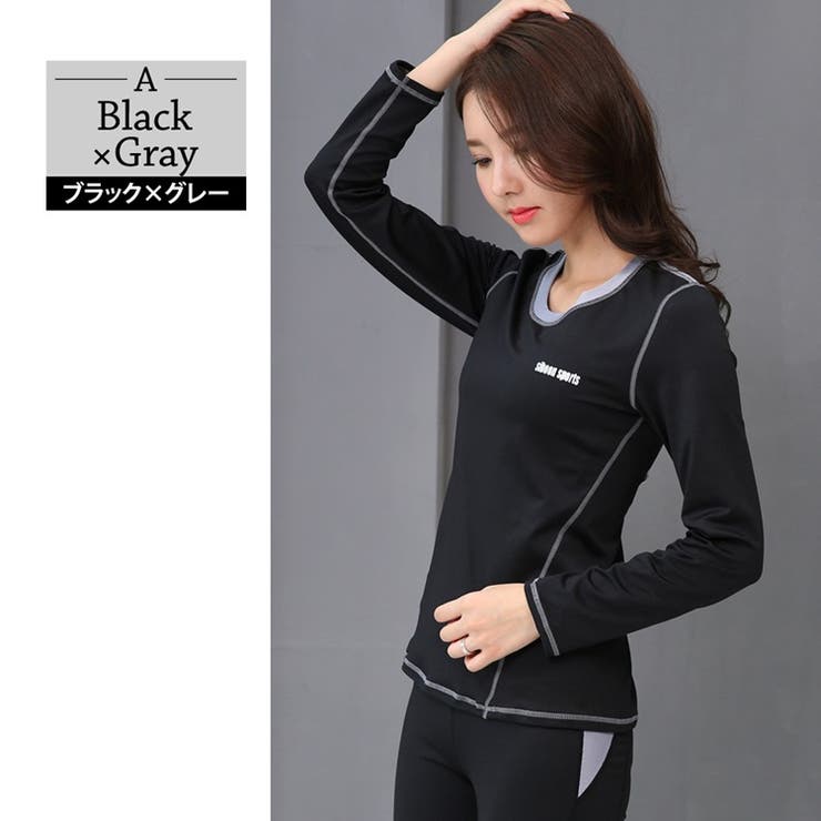 ヨガウェア 上下セット フィットネスウェア | teddyshop | 詳細画像3 