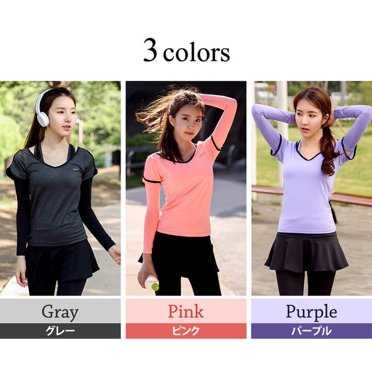 ヨガウェア 上下セット レディース | teddyshop | 詳細画像6 