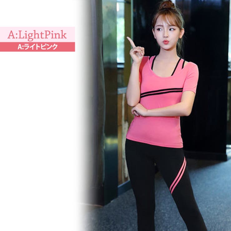 フィットネスウェア レディース ヨガウェア | teddyshop | 詳細画像3 