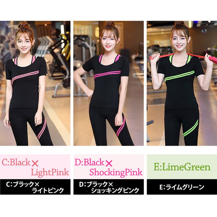 フィットネスウェア レディース ヨガウェア | teddyshop | 詳細画像9 