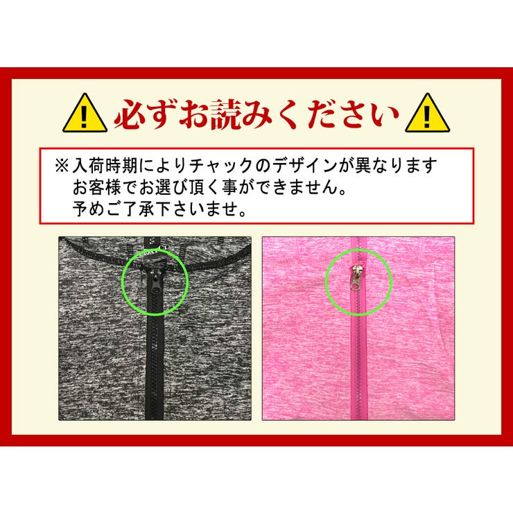 ヨガウェア レディース パーカー | teddyshop | 詳細画像15 