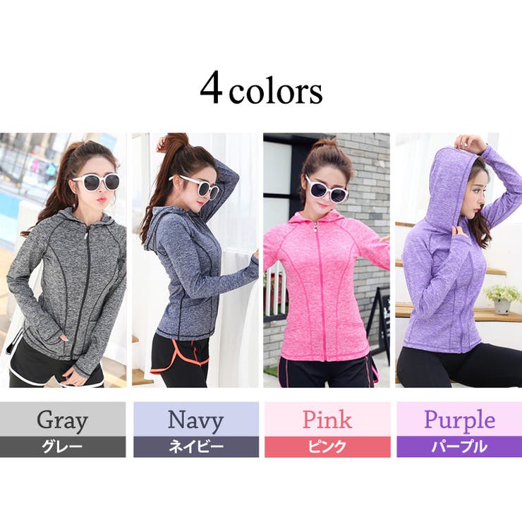 ヨガウェア レディース パーカー | teddyshop | 詳細画像7 