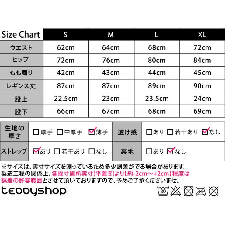 ヨガレギンスフィットネスウェアレディース単品おしゃれかわいい花柄機能性スポーツウェア大きいサイズウォーキングジョギングジムエクササイズエアロビクスダンスサイクリングライン女性用幾何学模様ブラックグレーグリーンフラワーネイビー