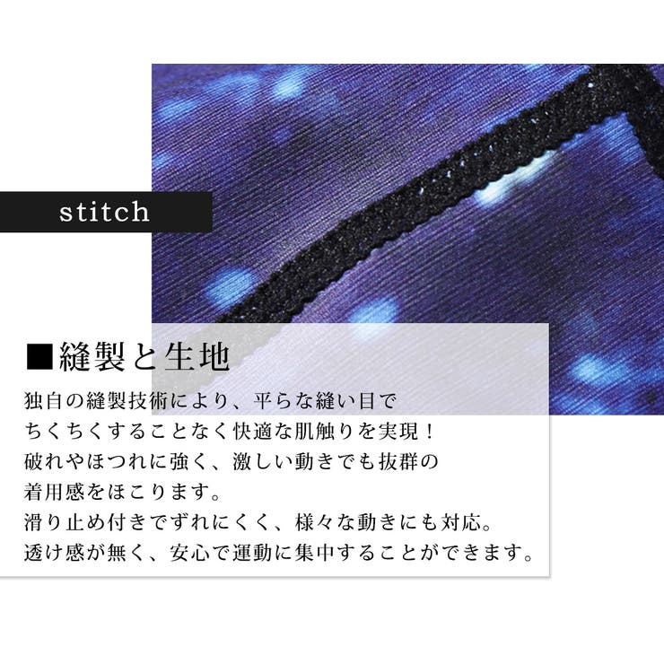 レギンス レディース フィットネスウェア | teddyshop | 詳細画像18 