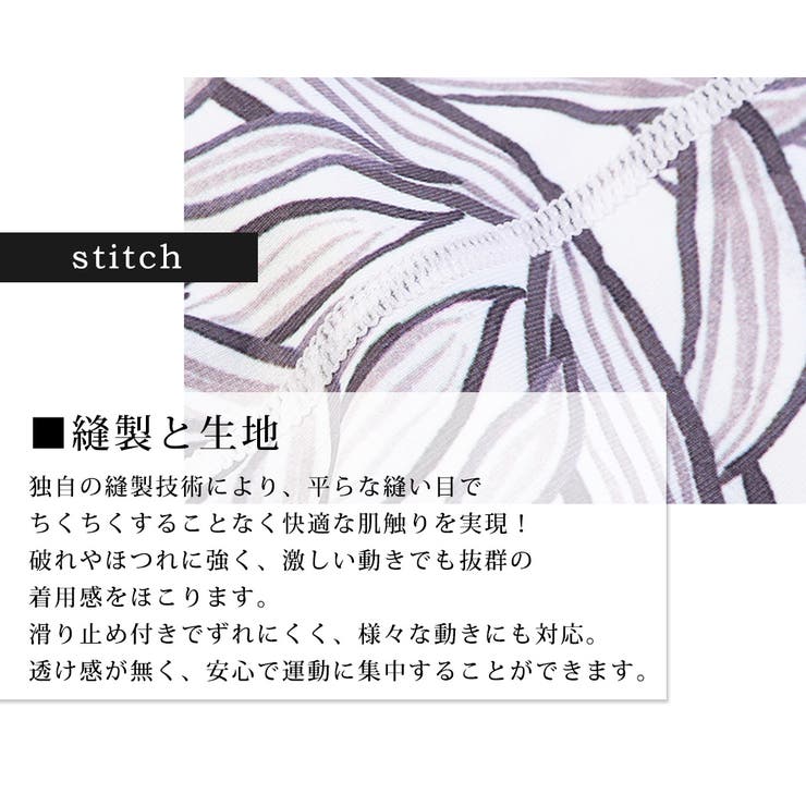 レギンス フィットネスウェア ヨガウェア | teddyshop | 詳細画像33 