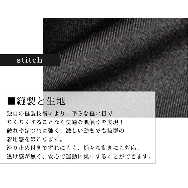 フィットネス レディース レギンス | teddyshop | 詳細画像26 