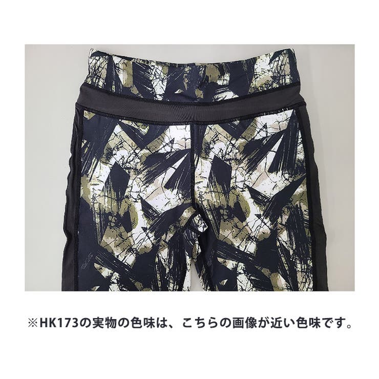 ヨガウェア パンツ レギンス | teddyshop | 詳細画像16 