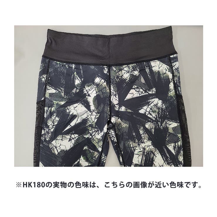 ヨガウェア パンツ レギンス | teddyshop | 詳細画像19 
