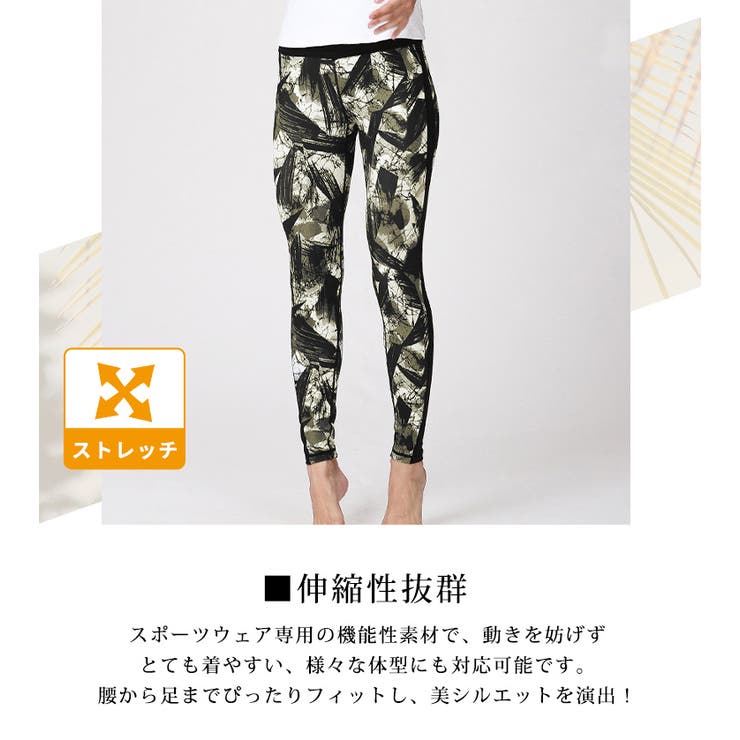ヨガウェア パンツ レギンス | teddyshop | 詳細画像25 