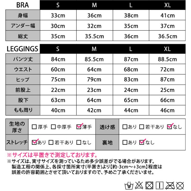 ヨガウェアレディース上下2点セットタンクトップレギンスセットアップおしゃれかわいい花柄ボタニカル柄ストラッピー速乾性薄手パッド付きノンワイヤー運動着ヨガトップスホットヨガピラティスストレッチフィットネススポーツストレッチ
