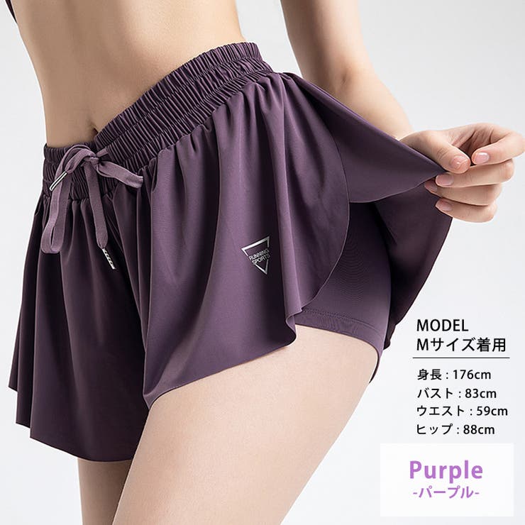 ヨガパンツ インナー付きショートパンツ 全9色 | teddyshop | 詳細画像8 