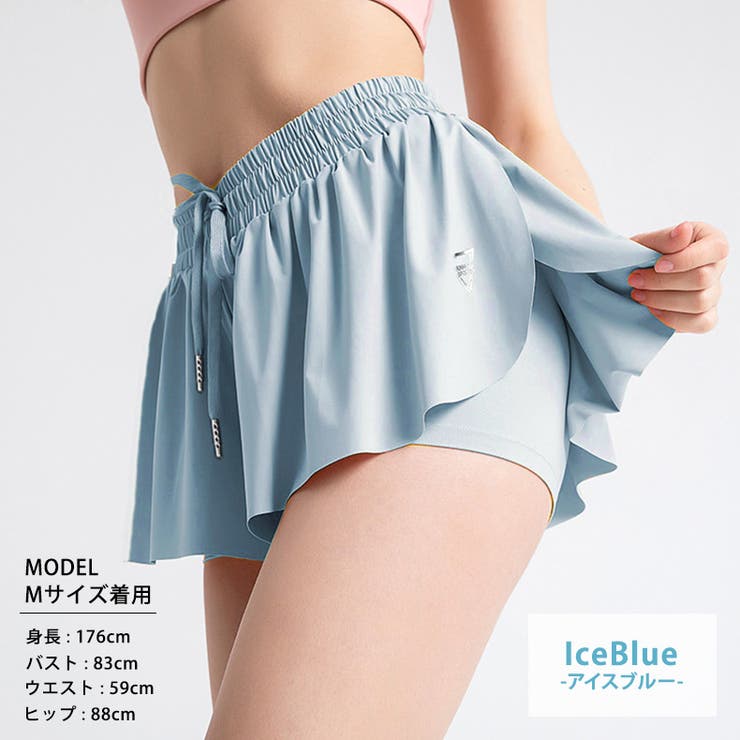 ヨガパンツ インナー付きショートパンツ 全9色[品番