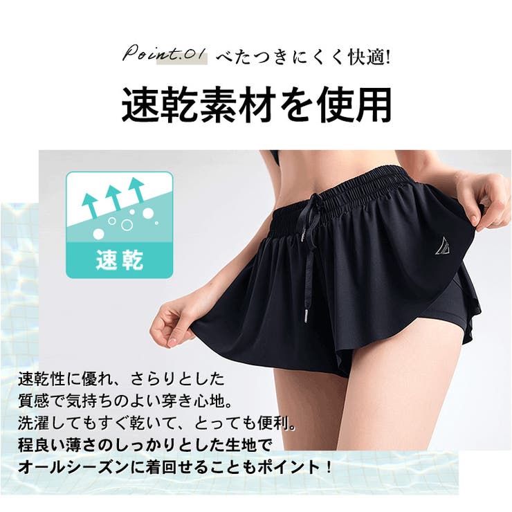 ヨガパンツ インナー付きショートパンツ 全9色 | teddyshop | 詳細画像29 