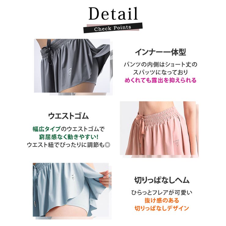 ヨガパンツ インナー付きショートパンツ 全9色 | teddyshop | 詳細画像31 