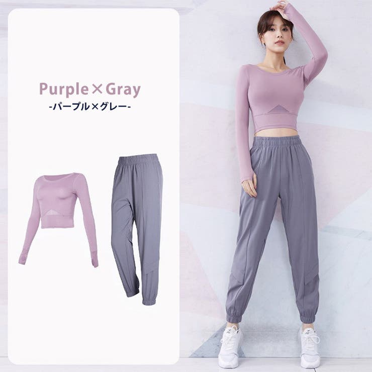 ヨガウェア 上下セット 全4色 | teddyshop | 詳細画像6 