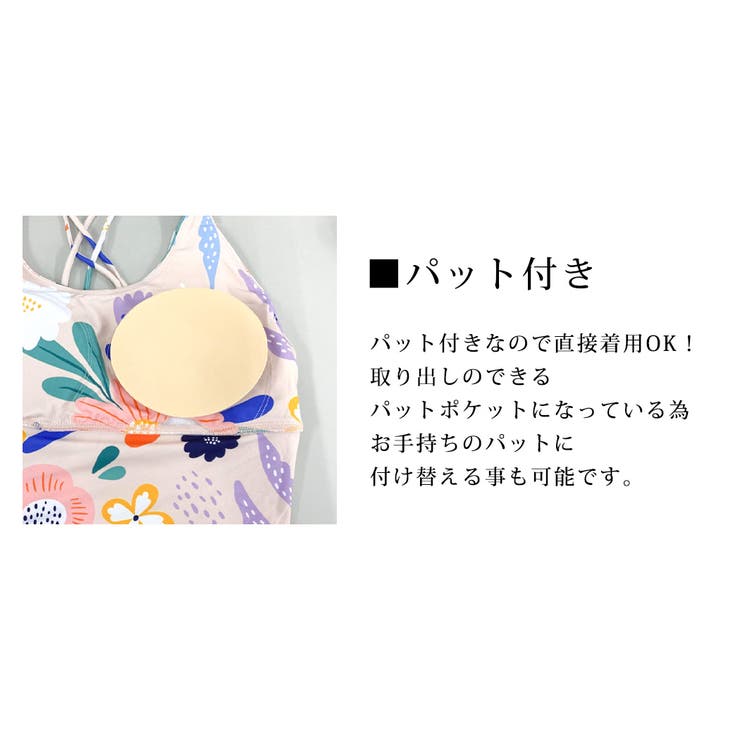 ヨガウェア 上下セット セットアップ | teddyshop | 詳細画像16 