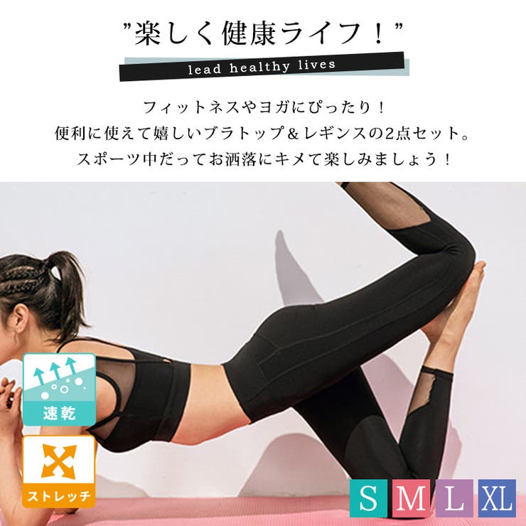 XL 使いやすい 体操 ストレッチ ホットヨガ - その他