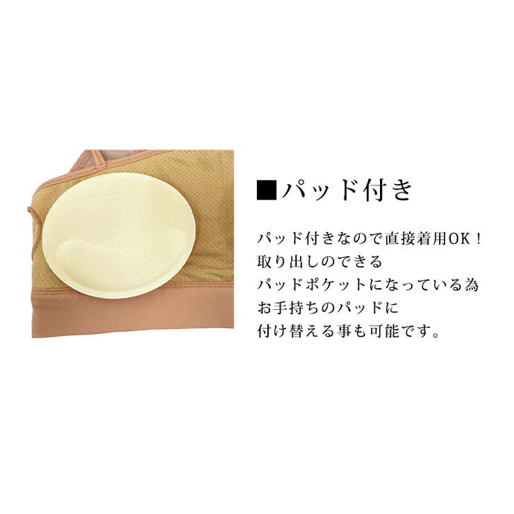 ヨガウェア 上下セット セットアップ | teddyshop | 詳細画像26 