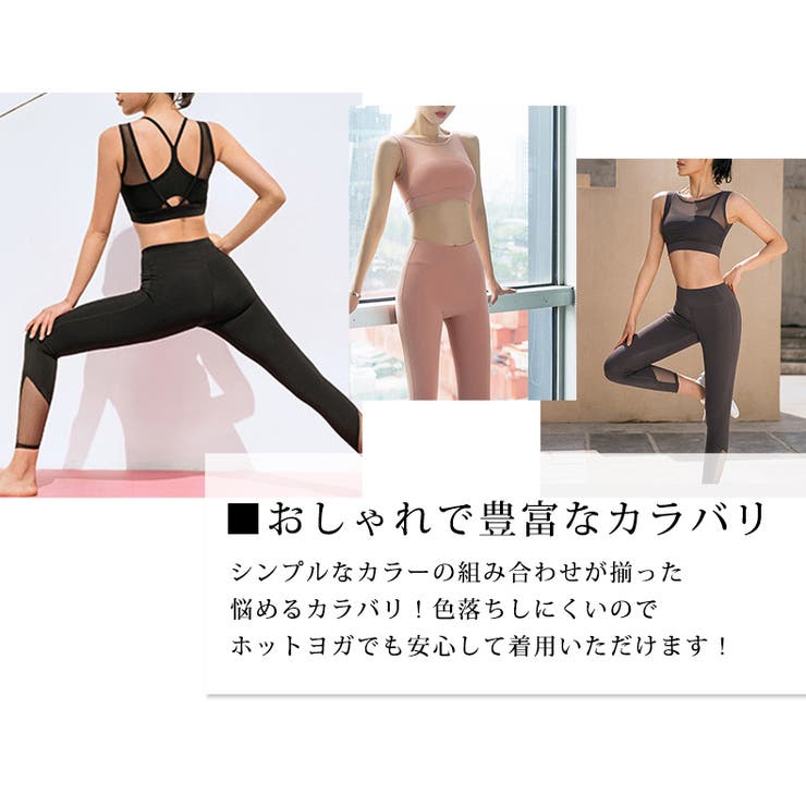 【新品】SKALA cozyセットアップ スモークピンク ヨガ スウェット上下L ヨガウェア 上下セット トップス レディース セットアップ 2点