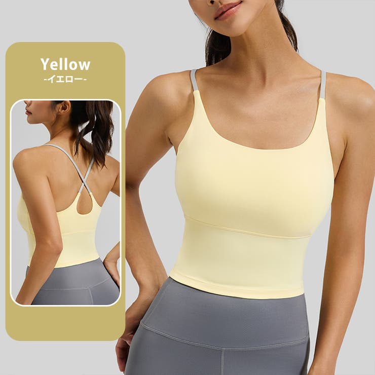 ヨガウェア トップス カップ付 | teddyshop | 詳細画像22 