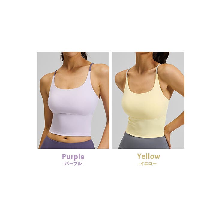 ヨガウェア トップス カップ付 | teddyshop | 詳細画像11 