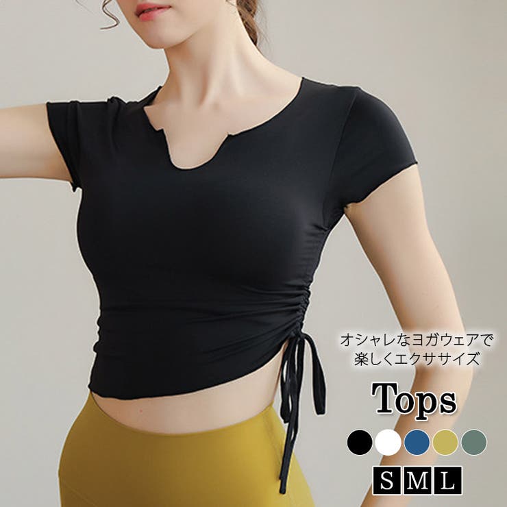 ヨガウェア トップス 半袖 | teddyshop | 詳細画像1 