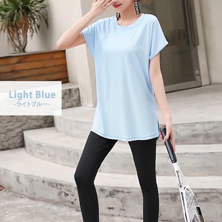 【紫外線カット率99 5％】ヨガウェア トップス | teddyshop | 詳細画像29 