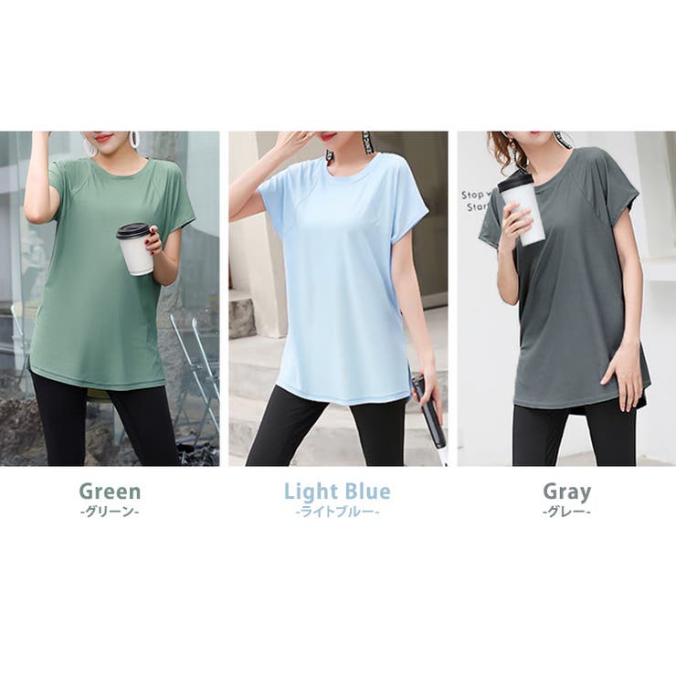 【紫外線カット率99 5％】ヨガウェア トップス | teddyshop | 詳細画像11 