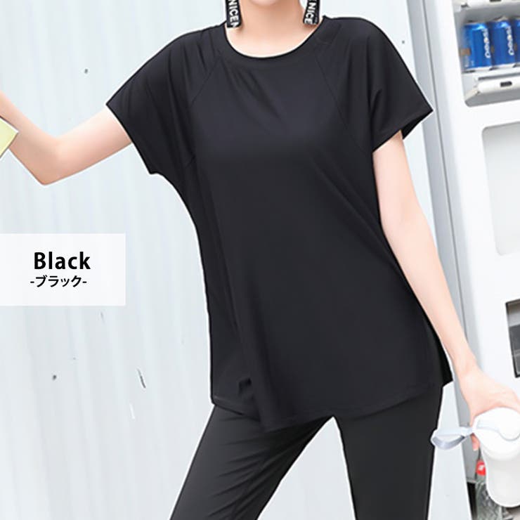 【紫外線カット率99 5％】ヨガウェア トップス | teddyshop | 詳細画像12 