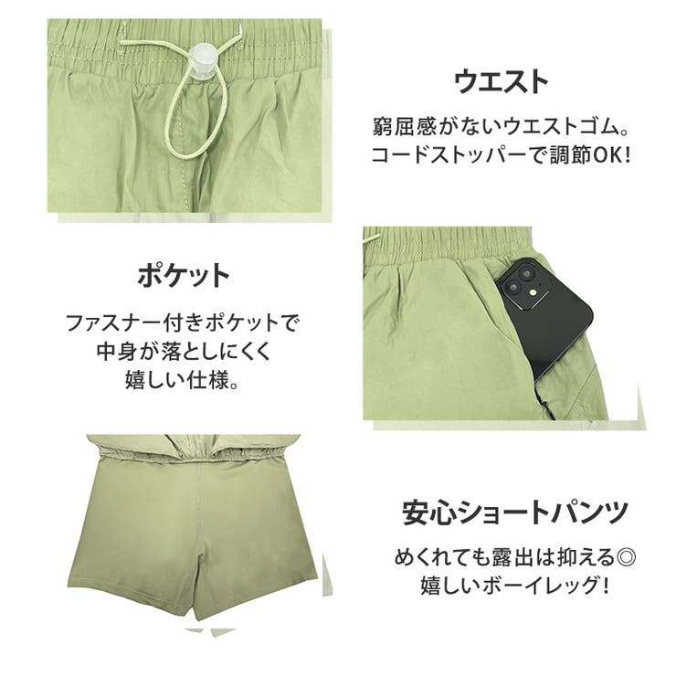 ヨガウェア 上下セット ブラトップス | teddyshop | 詳細画像16 