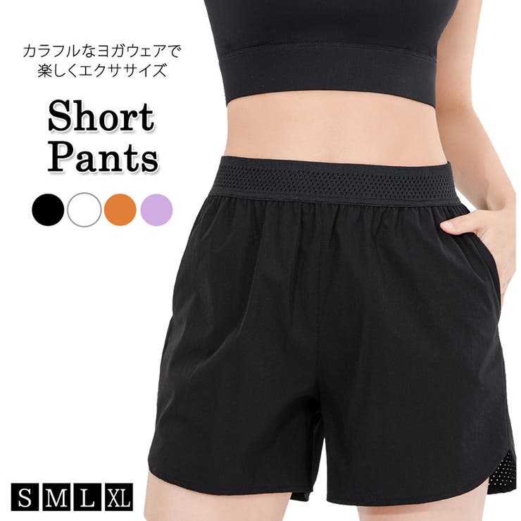 ヨガパンツ インナー付きショートパンツ ヨガウェア | teddyshop | 詳細画像1 