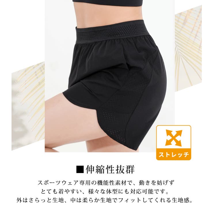 ヨガパンツ インナー付きショートパンツ ヨガウェア | teddyshop | 詳細画像11 