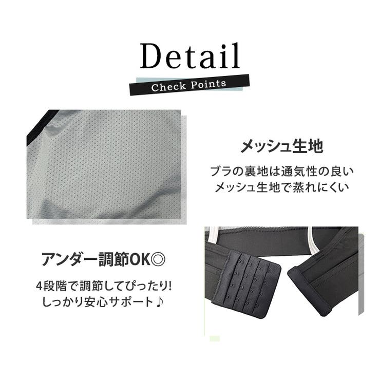 ヨガウェア ブラトップ トップス | teddyshop | 詳細画像16 