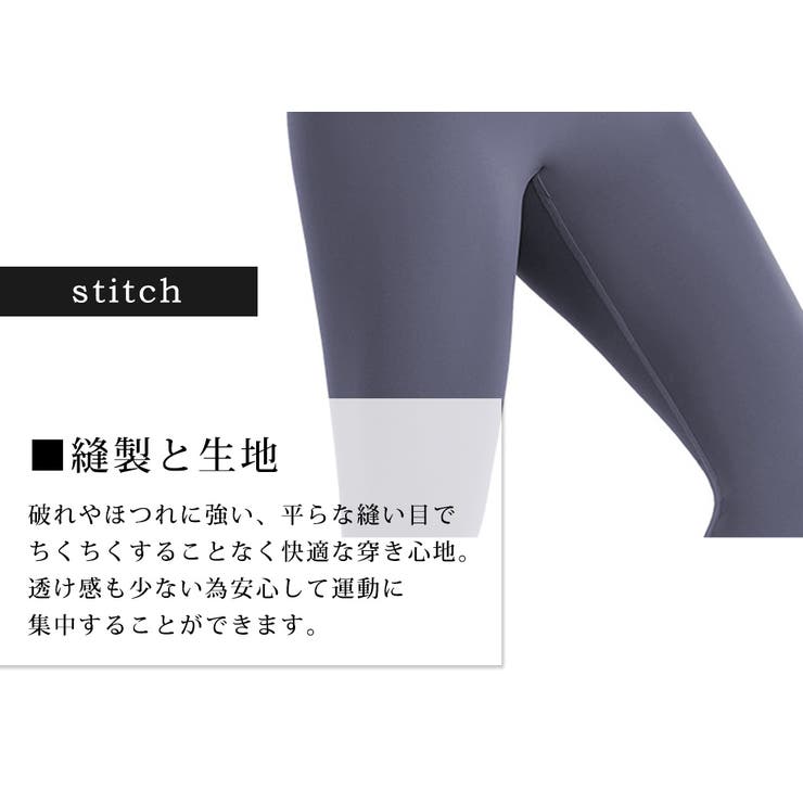 ヨガパンツ レギンス ヨガウェア | teddyshop | 詳細画像22 