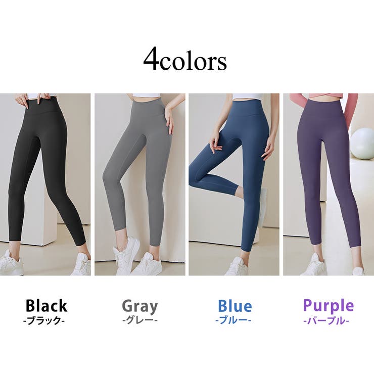 ヨガパンツ ヨガウェア ヨガ | teddyshop | 詳細画像7 