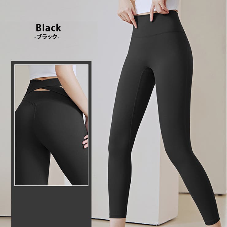 ヨガパンツ ヨガウェア ヨガ | teddyshop | 詳細画像3 