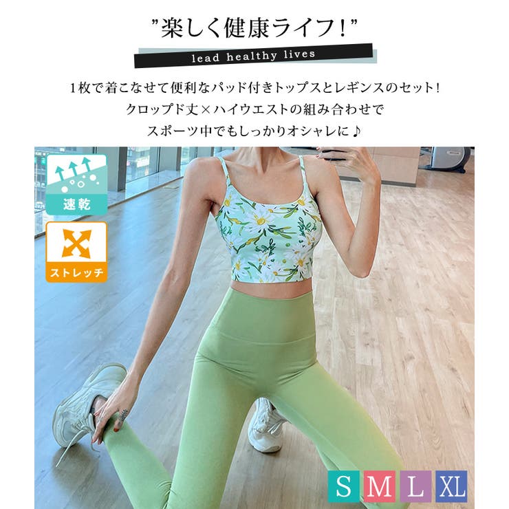 emmi】毎年大好評のワークアウトのスターターキット「HAPPY