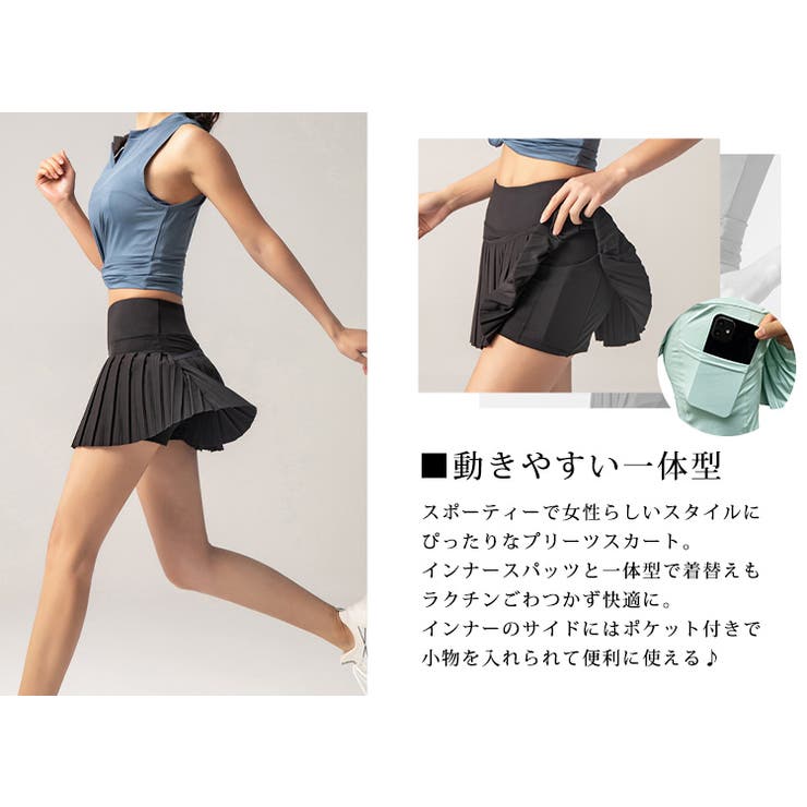 ヨガスカート ヨガウェア インナースパッツ | teddyshop | 詳細画像27 