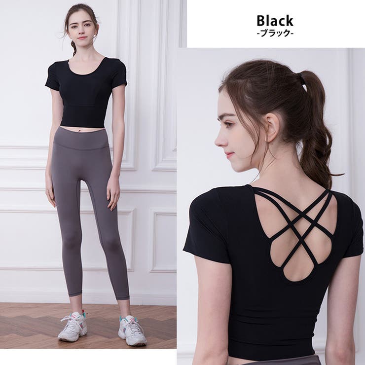 ヨガウェア トップス 半袖 | teddyshop | 詳細画像5 