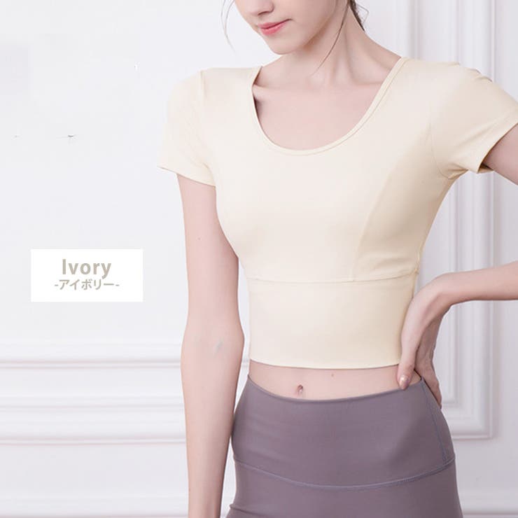 ヨガウェア トップス 半袖 | teddyshop | 詳細画像3 