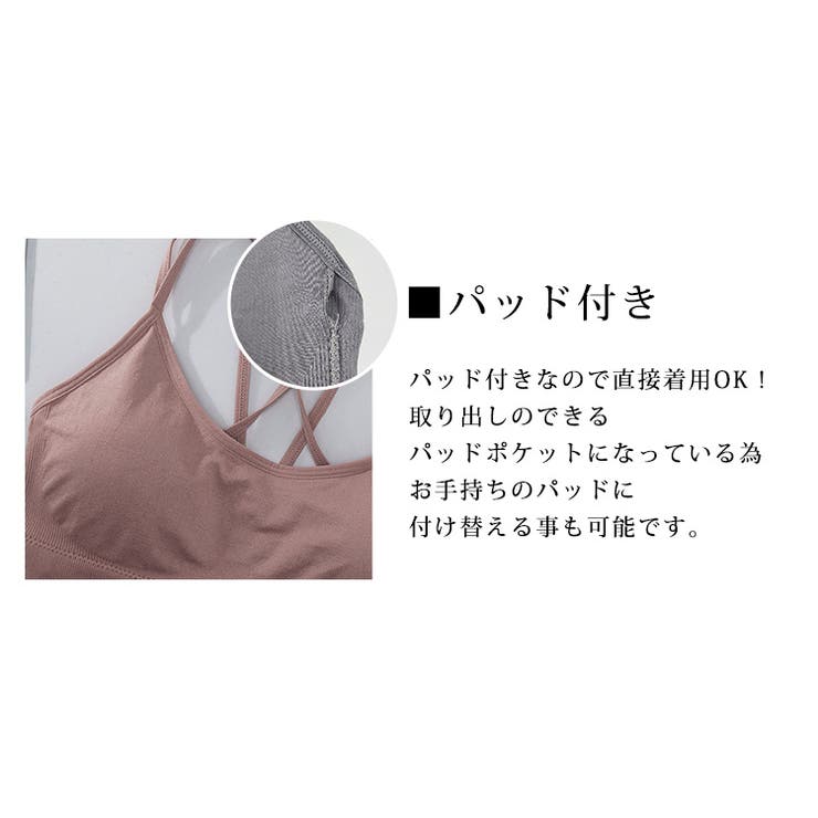ヨガウェア トップス ブラトップ | teddyshop | 詳細画像28 