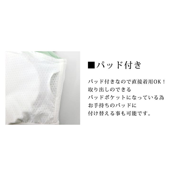 ヨガウェア ショルダーフリル トップス | teddyshop | 詳細画像5 