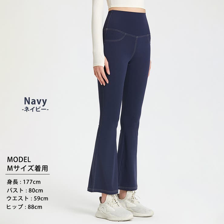 ハイウエスト ヨガパンツ ヨガウェア | teddyshop | 詳細画像4 