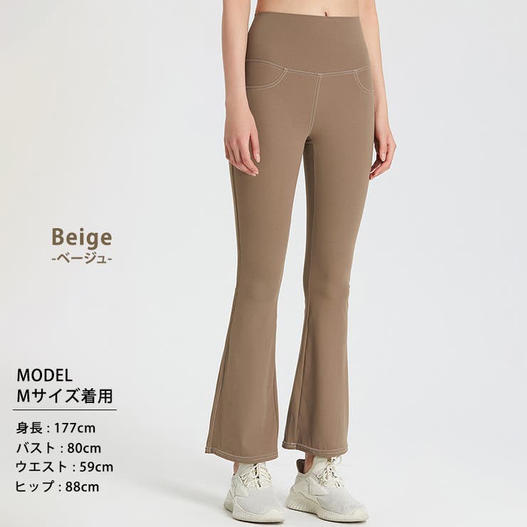 ハイウエスト ヨガパンツ ヨガウェア | teddyshop | 詳細画像5 